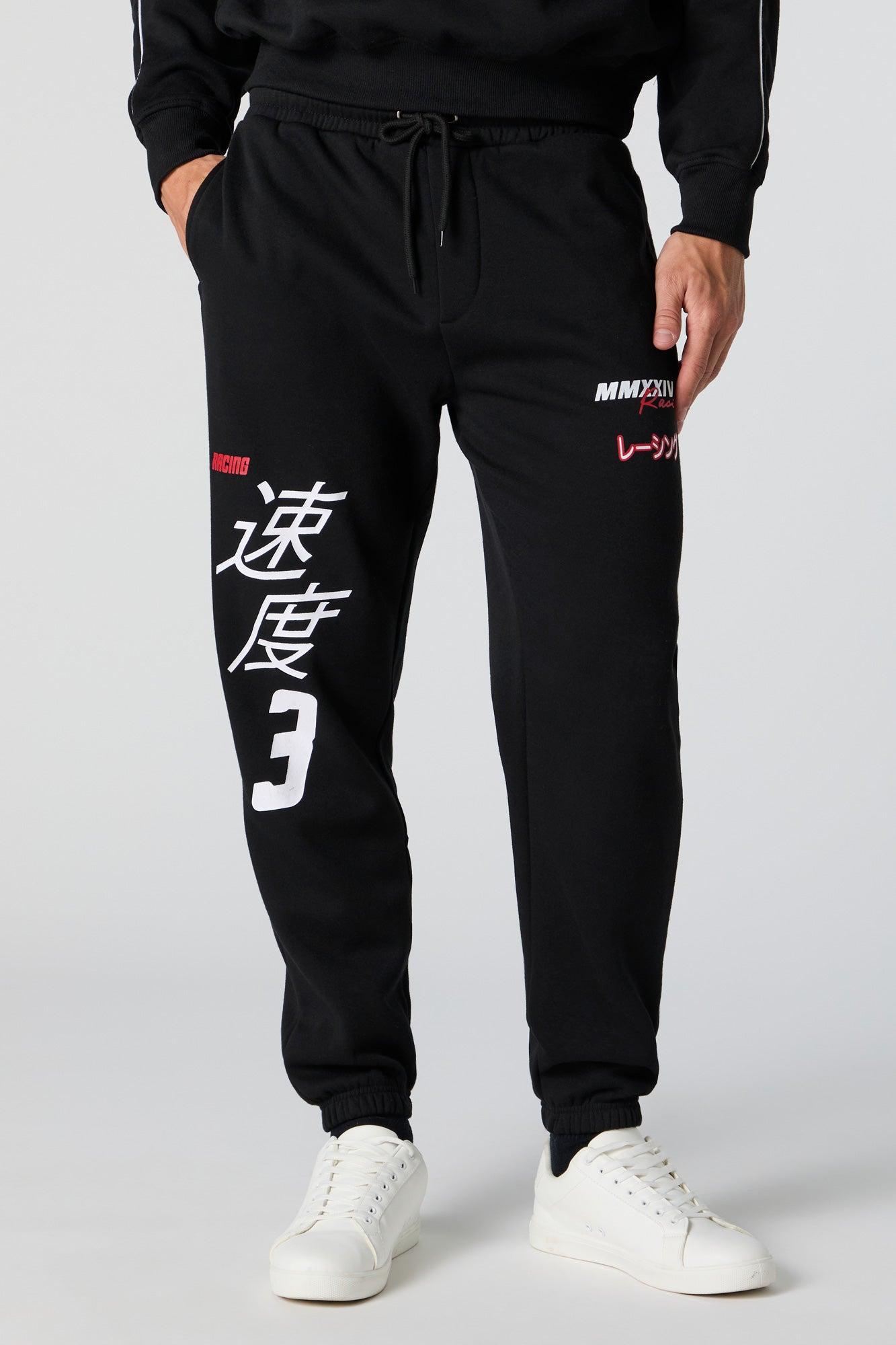 Performance Graphic Fleece Jogger Male Product Image