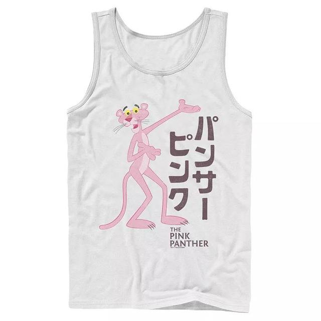 Mens Pink Panther Kanji Portrait Logo Tank Top Product Image