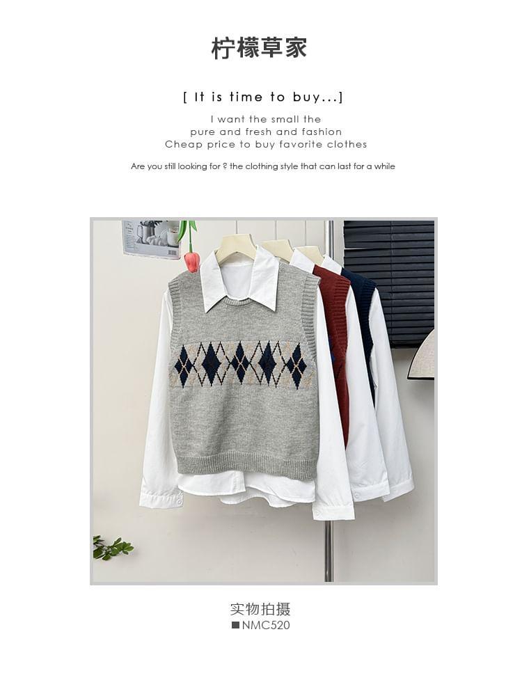 Set: Diamond-Print Knit Vest + Plain Shirt Product Image