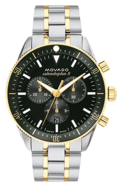 Movado Calendoplan S Two Tone Stainless Steel Chronograph, 42mm Product Image