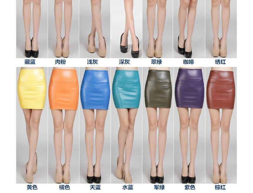 High Rise Plain Faux Leather Mini Pencil Skirt Product Image