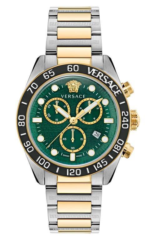 Versace Mens Swiss Chronograph Greca Dome Stainless Steel Bracelet Watch 43mm Product Image