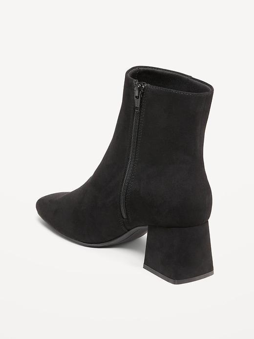 Faux Suede Square Toe Boots Product Image