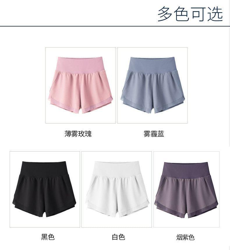 Elastic Waist Panel Sports Shorts Product Image