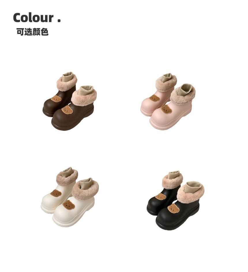 Bear Fluffy Short Snow Boots Product Image