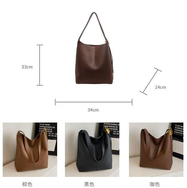 Set: Padlock Accent Tote Bag With Pouch Product Image