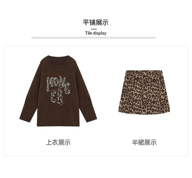 High Waist Leopard Print Mini Skirt Product Image