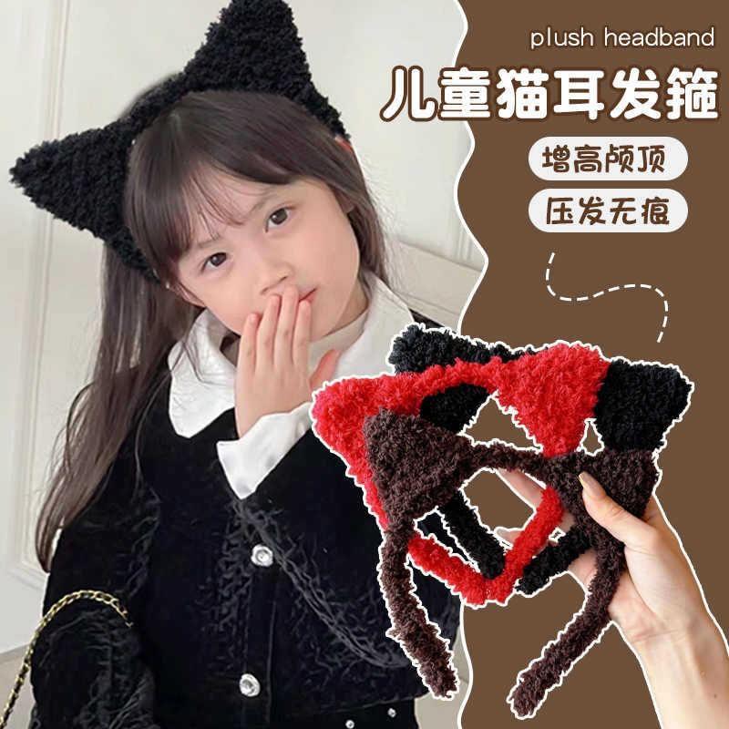 Cat Ear Chenille Headband Product Image