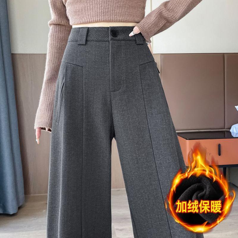 High-Rise Loose Fit Straight Leg Slacks Product Image