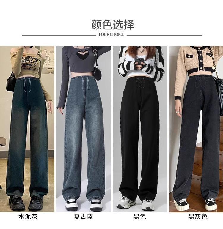 Maternity High Rise Washed Straight Leg Jeans Product Image