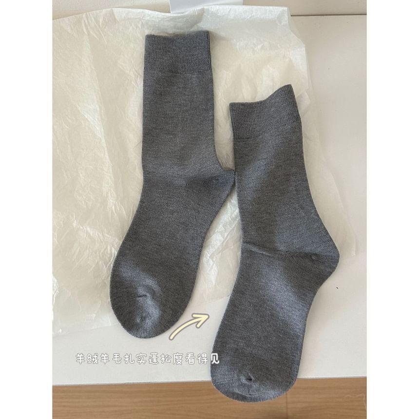 Plain Short Socks Product Image