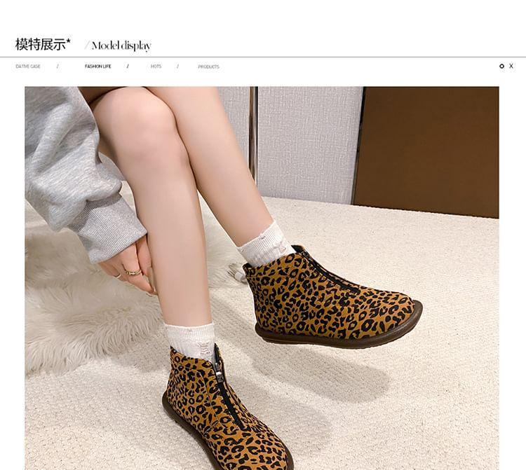 Leopard Print Zip-Up Short Boots product image