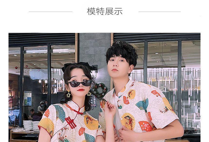 Couple Matching Short-Sleeve Fan Print Mini Qipao / Shirt / Plain Straight Leg Pants / Set Product Image