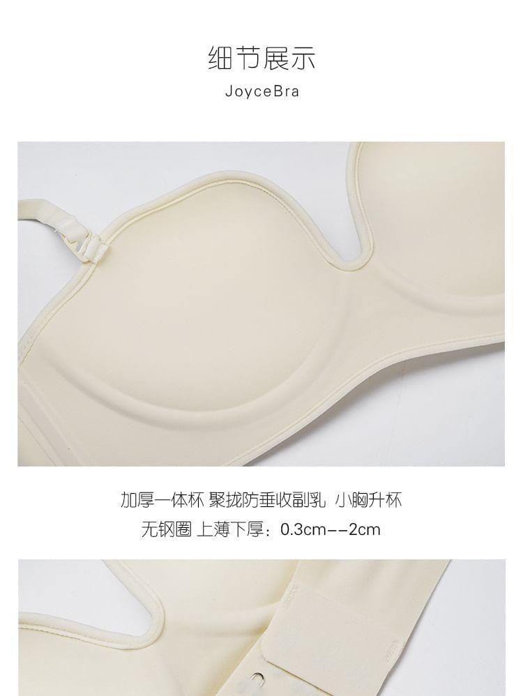 Plain Seamless Wireless Bra Product Image