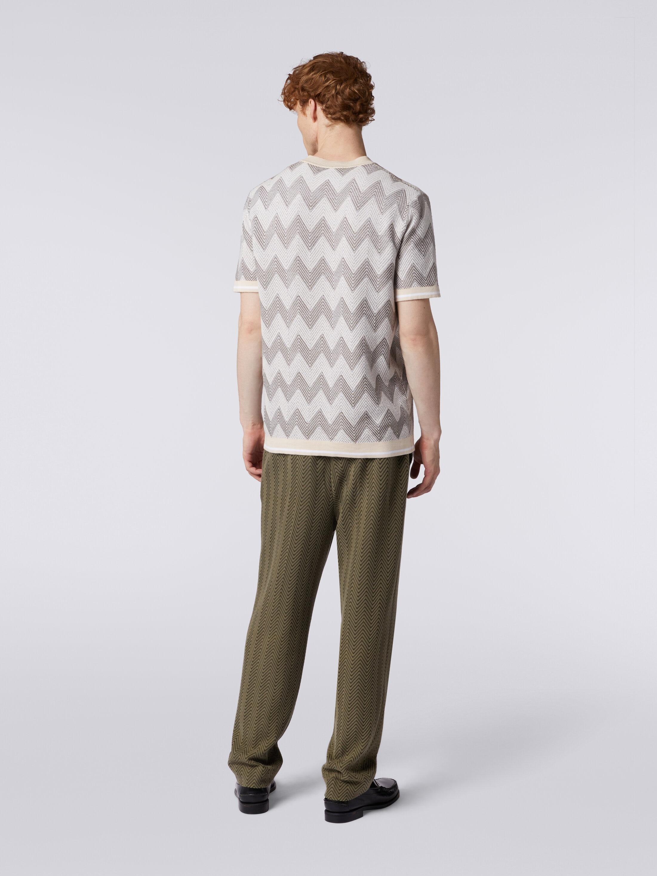 T-shirt in chevron cotton knit with contrasting trim Product Image