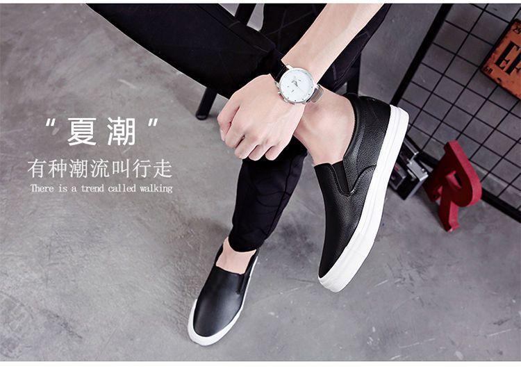 Couple Matching Slip-On Sneakers Product Image