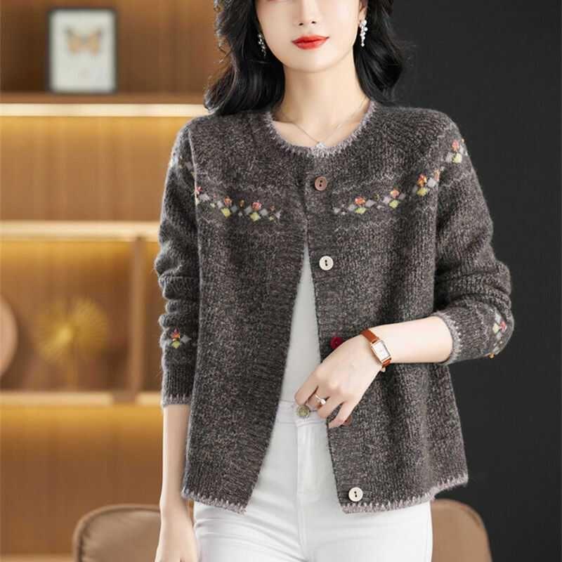 Patterned Ribbed Cardigan Product Image