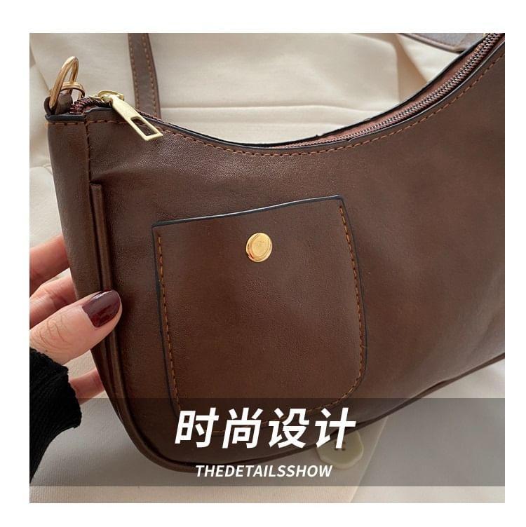 Plain Faux Leather Shoulder Bag Product Image