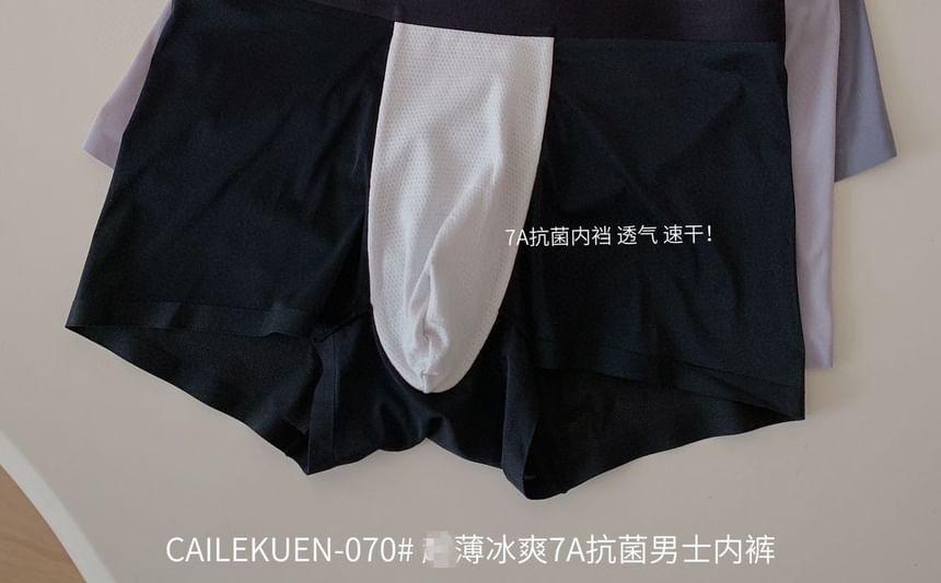 Set of 3: Lettering Undershorts Product Image