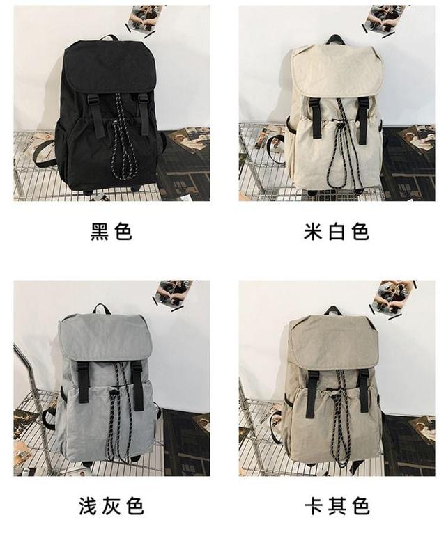 Multi-Pocket Drawstring Backpack Product Image