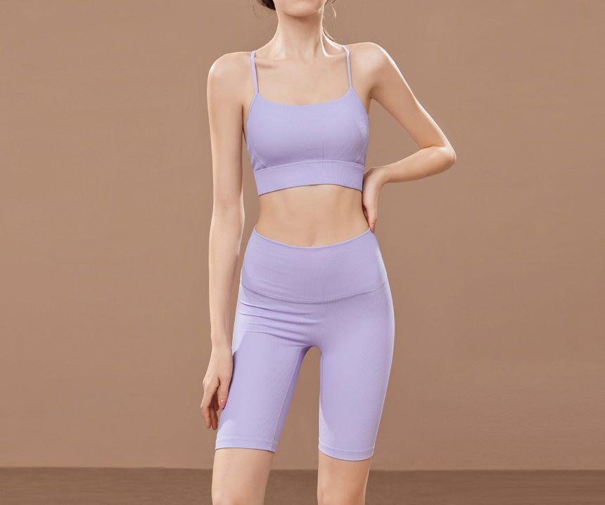 Set: Plain Sports Bra + High Waist Yoga Shorts Product Image