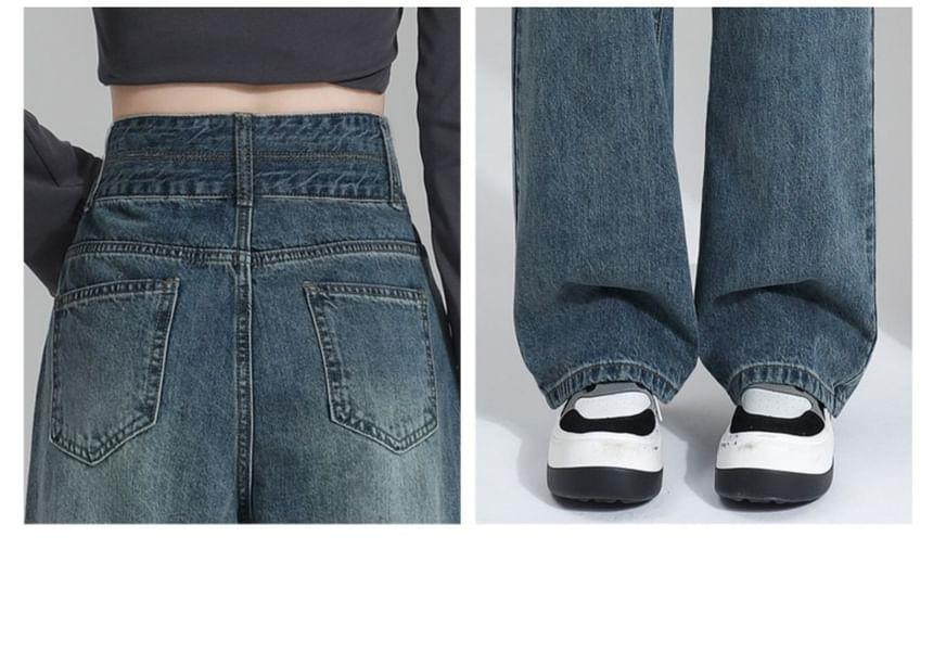 High Waist Washed Wide Leg Jeans Product Image