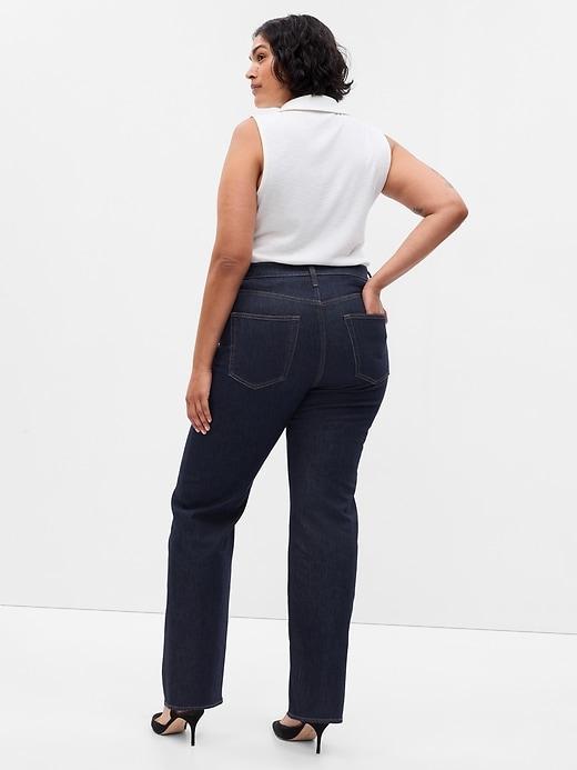 High Rise Organic Cotton 90s Loose Jeans with Washwell Product Image