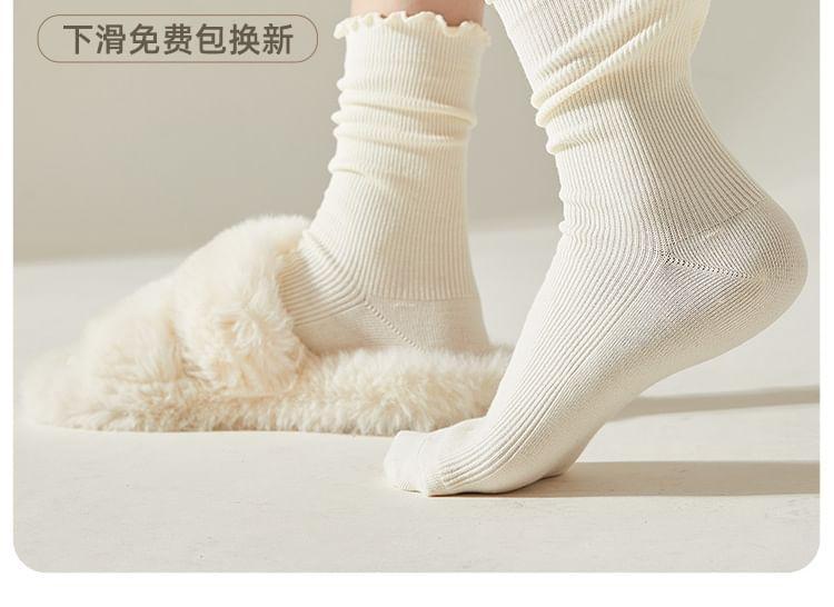 Plain Short Socks Set Product Image