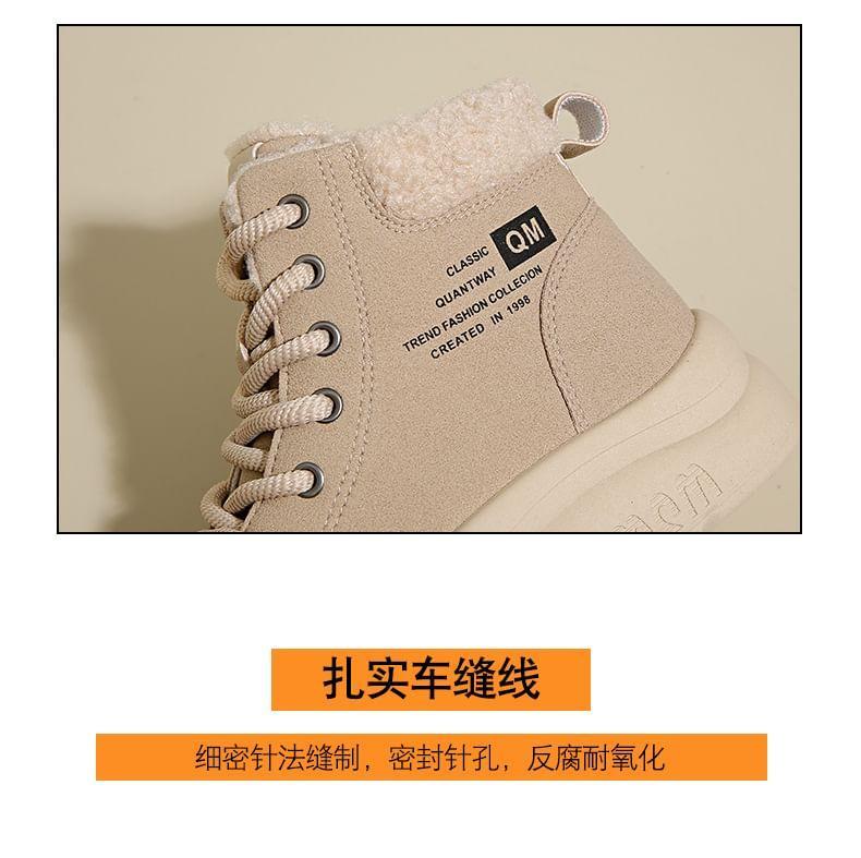 Platform Fleece-Lined Lace Up Short Boots Product Image