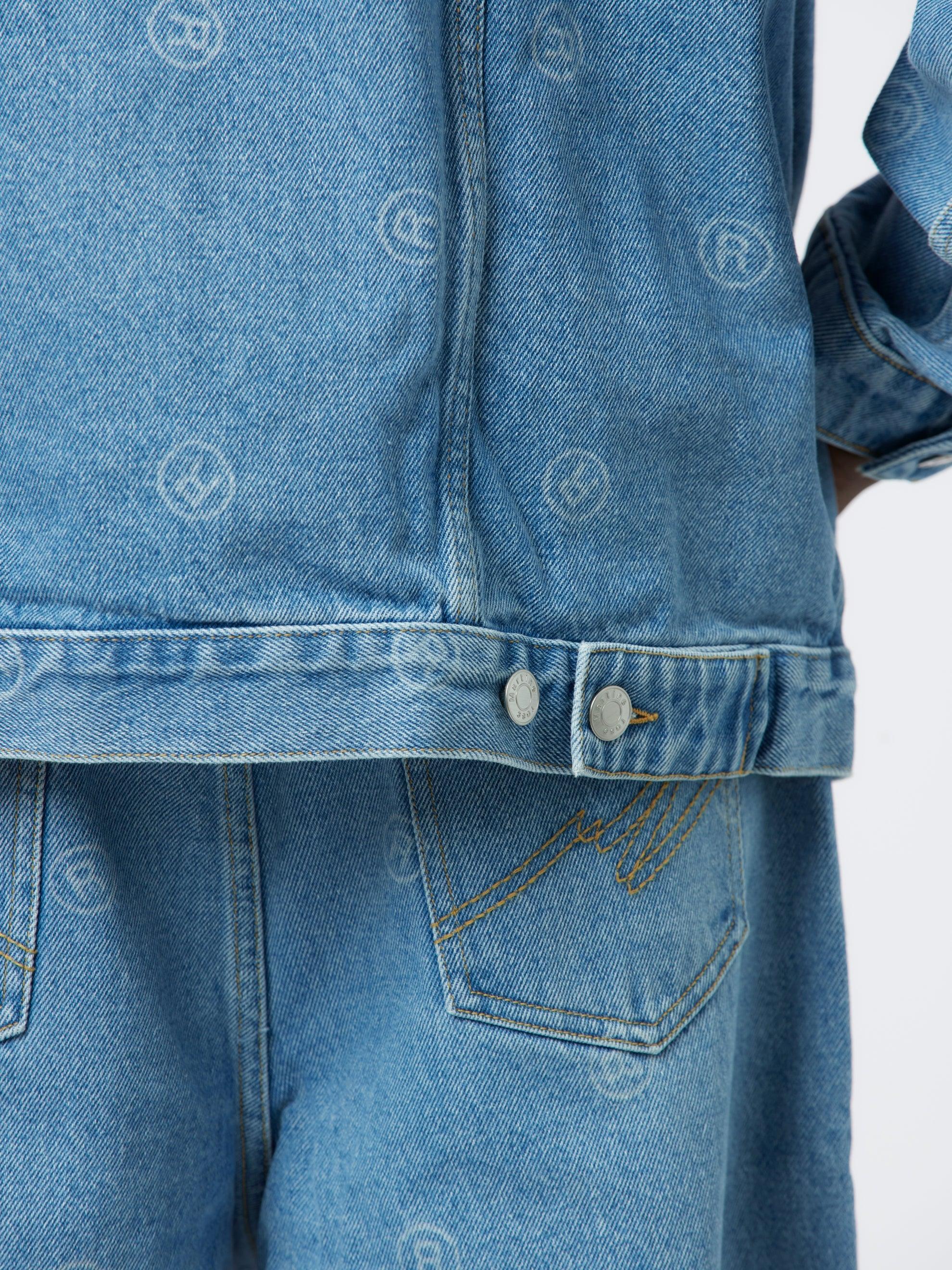 Oversized Denim Jacket Blue Product Image