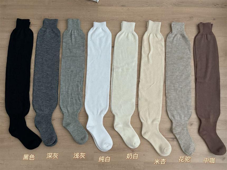 Plain Puff Socks Product Image