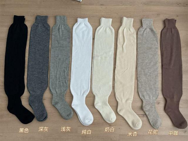 Plain Puff Socks Product Image