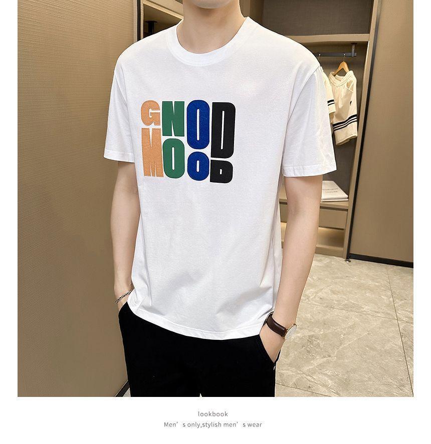 Short-Sleeve Crew Neck Lettering Print Applique T-Shirt Product Image