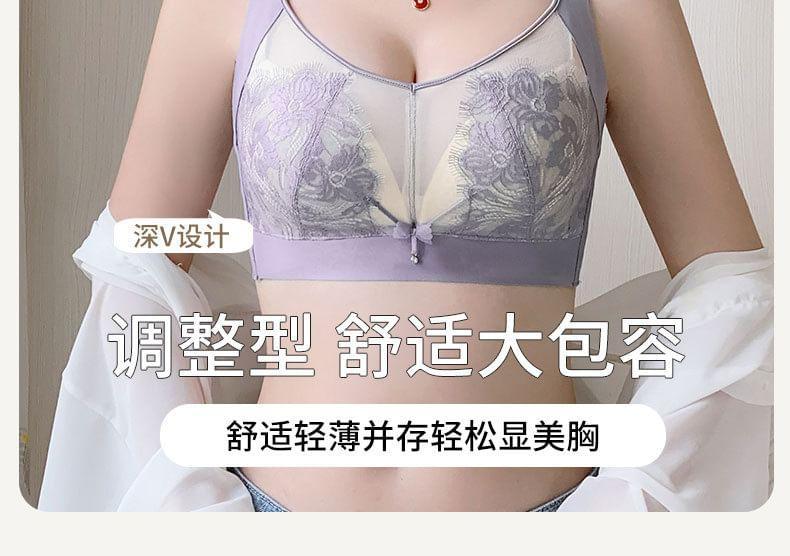 Wireless Floral Print Lace Bra Product Image