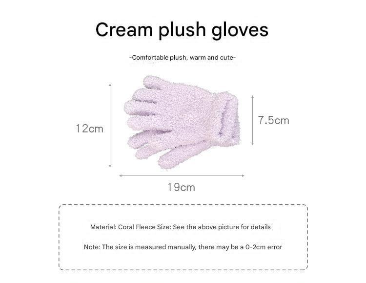 Plain Coral Fleece Gloves Product Image