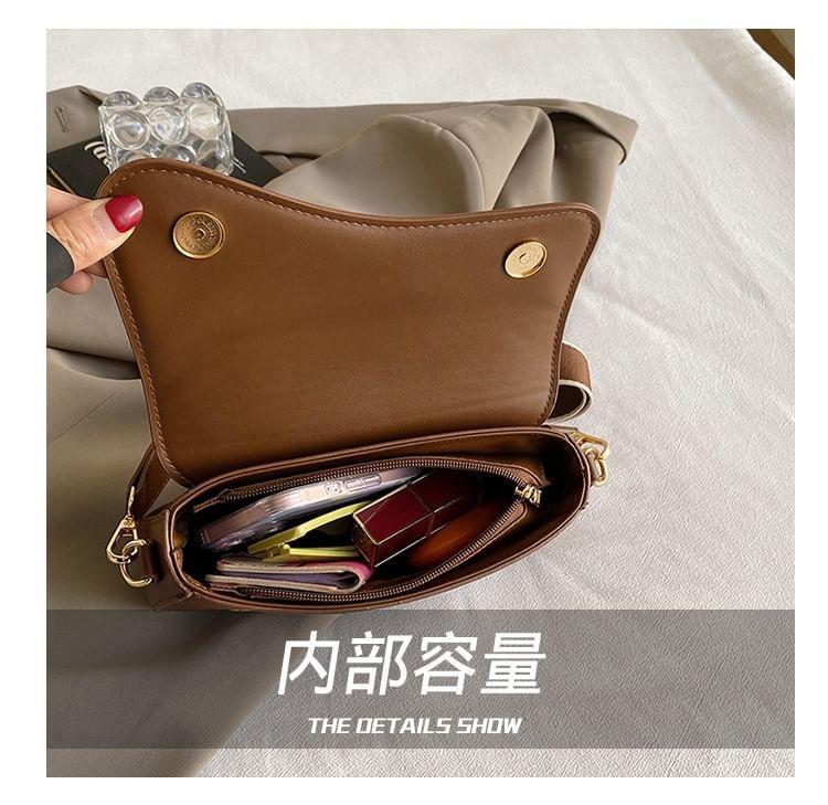 Asymmetrical Faux Leather Shoulder Bag Product Image