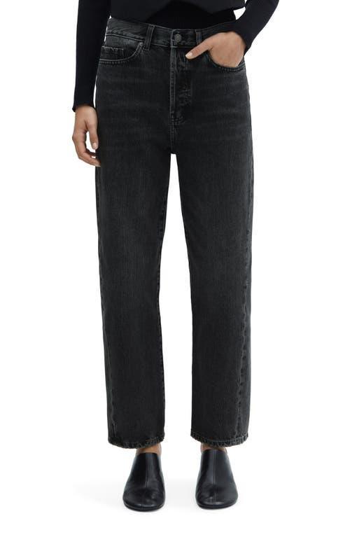 MANGO Forward Seam High Waist Straight Leg Jeans Product Image