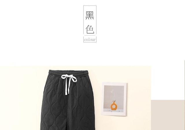 Drawstring Waist Quilted Wide Leg Pants Product Image