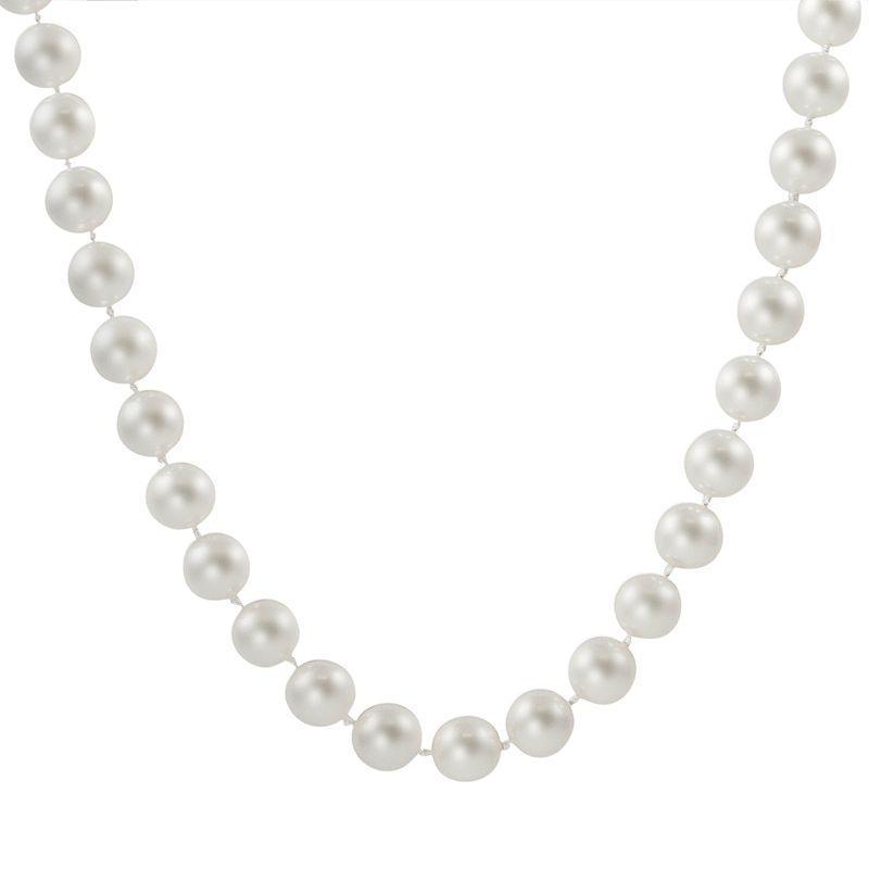 18k White Gold 1/10-ct. T.W. Diamond and AAA Akoya Cultured Pearl Necklace, Womens Product Image