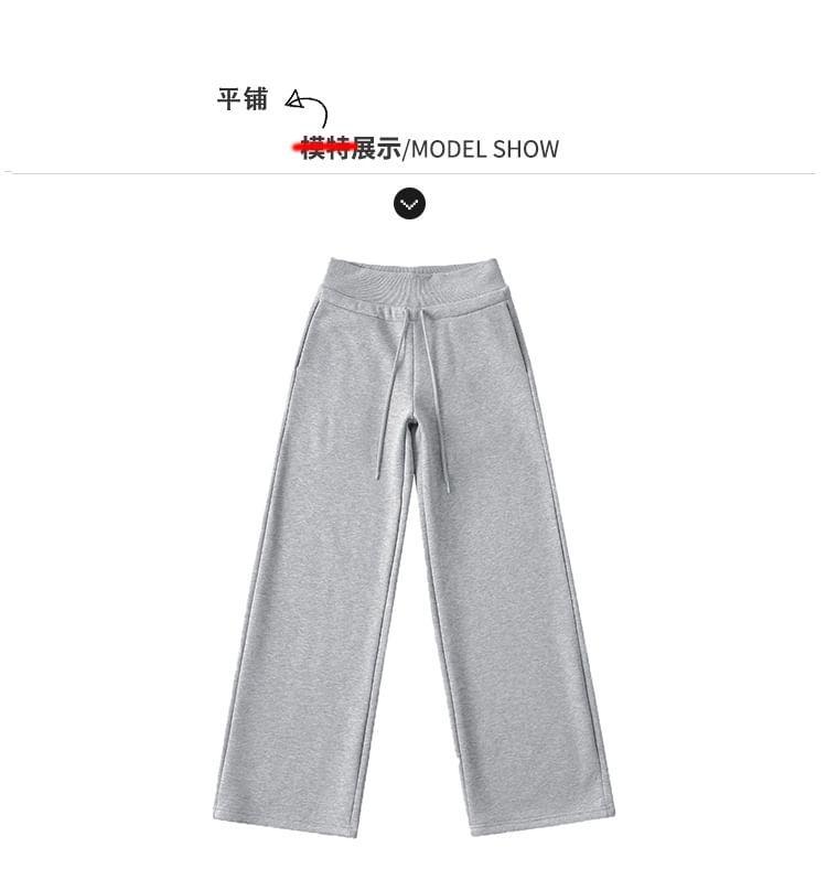 Fleece-Lined Loose Sweatpants in 5 Colors Product Image