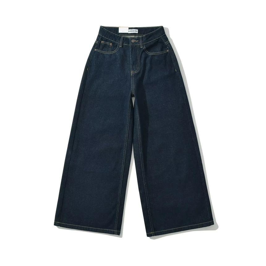 High Waist Wide Leg Jeans Product Image