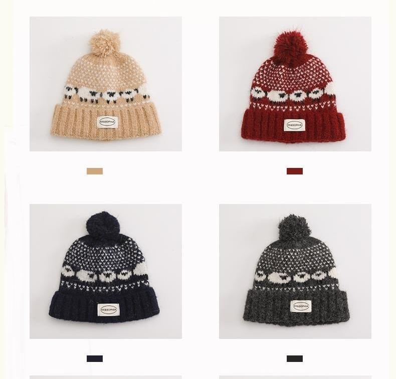 Patterned Pom Pom Knit Beanie Product Image