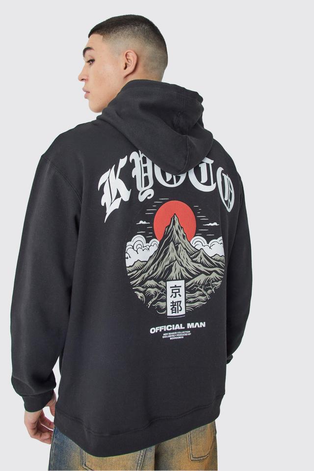 Mens Black Oversized Mountain Puff Print Hoodie, Black Product Image