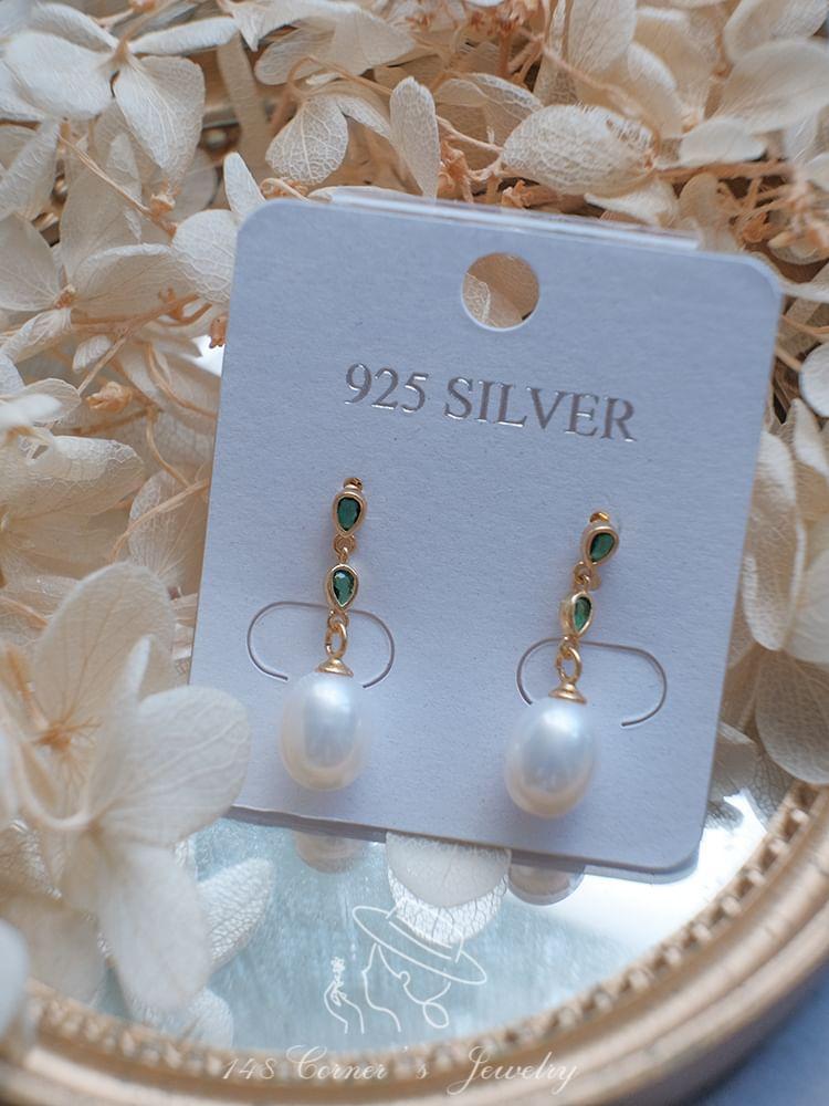 Faux Pearl Drop Earring Product Image