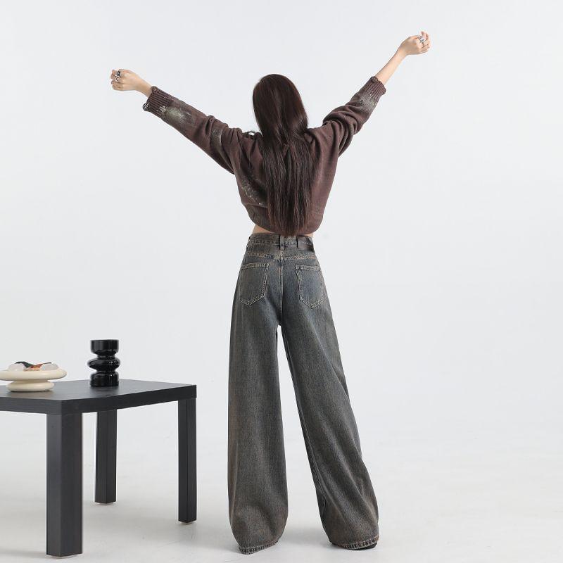 High Rise Washed Wide Leg Jeans (Various Designs) Product Image