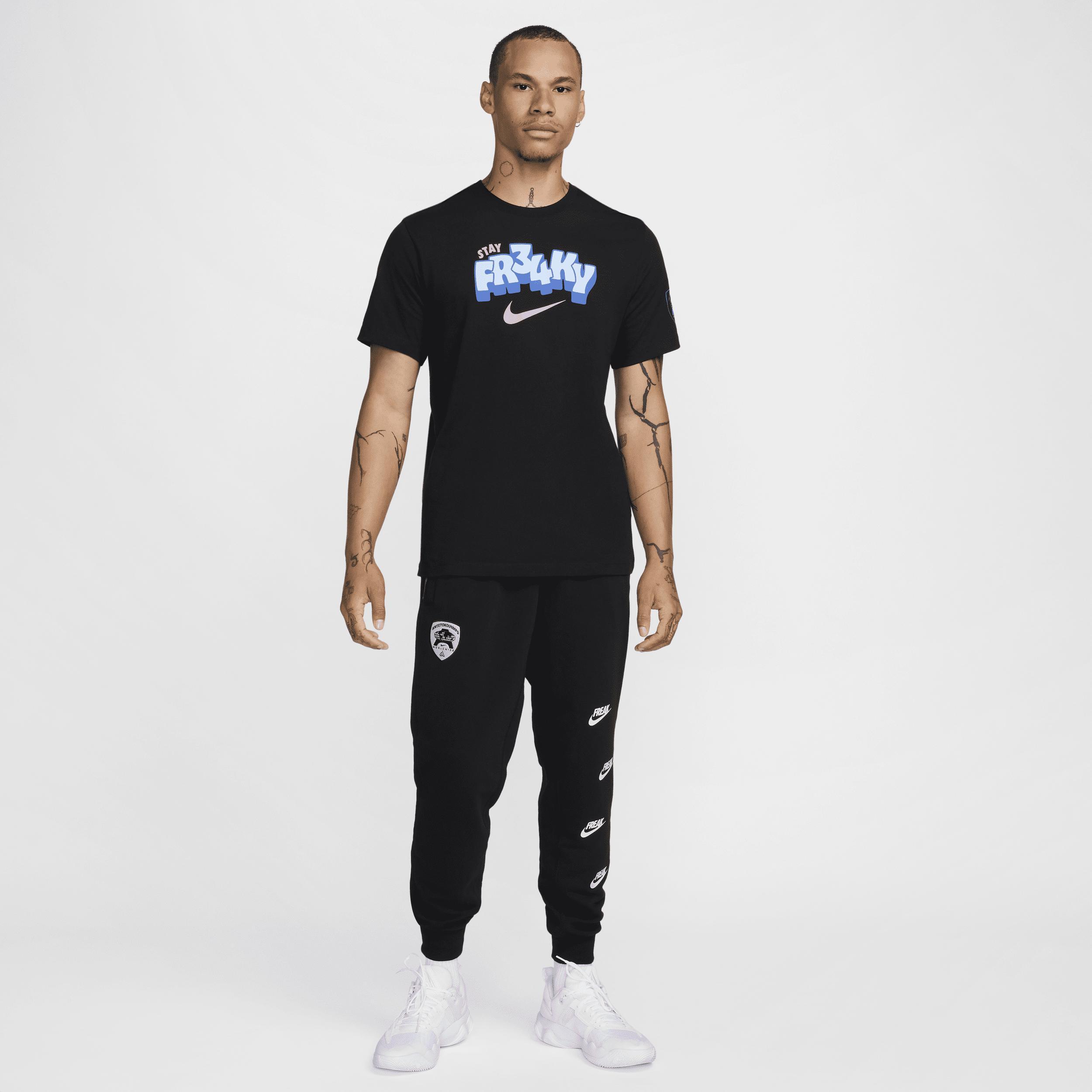 Nike Men's Giannis Basketball T-Shirt Product Image