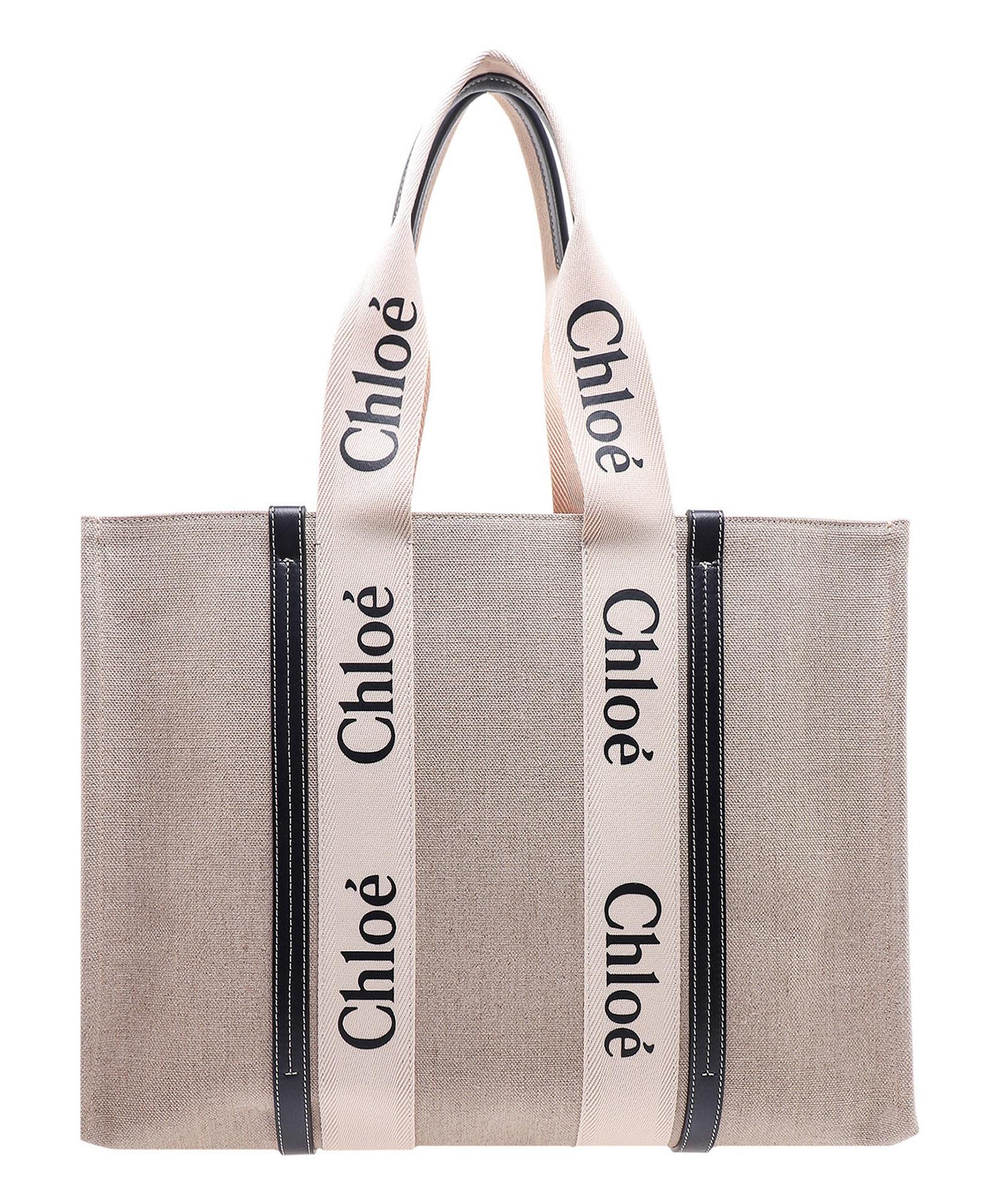 'woody' Midi Tote Bag In Beige Product Image