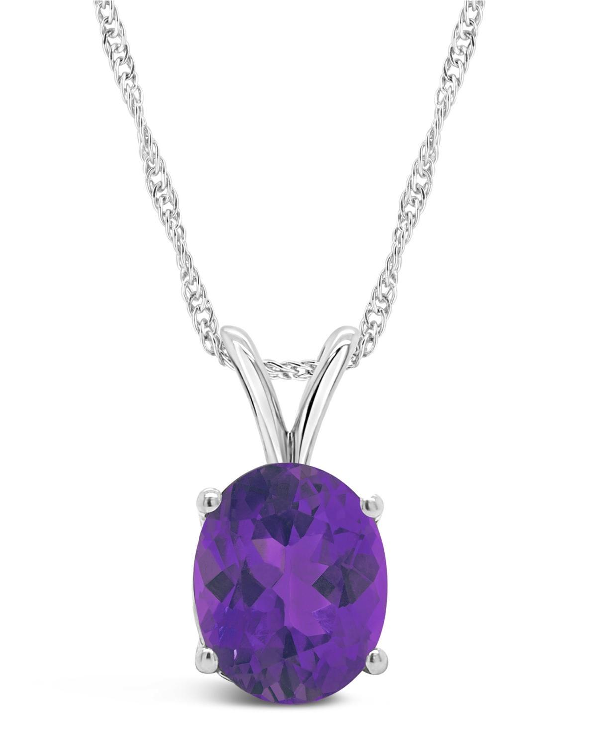 Macys Amethyst (2-1/2 ct. t.w.) Pendant Necklace in 14K Yellow Gold Product Image