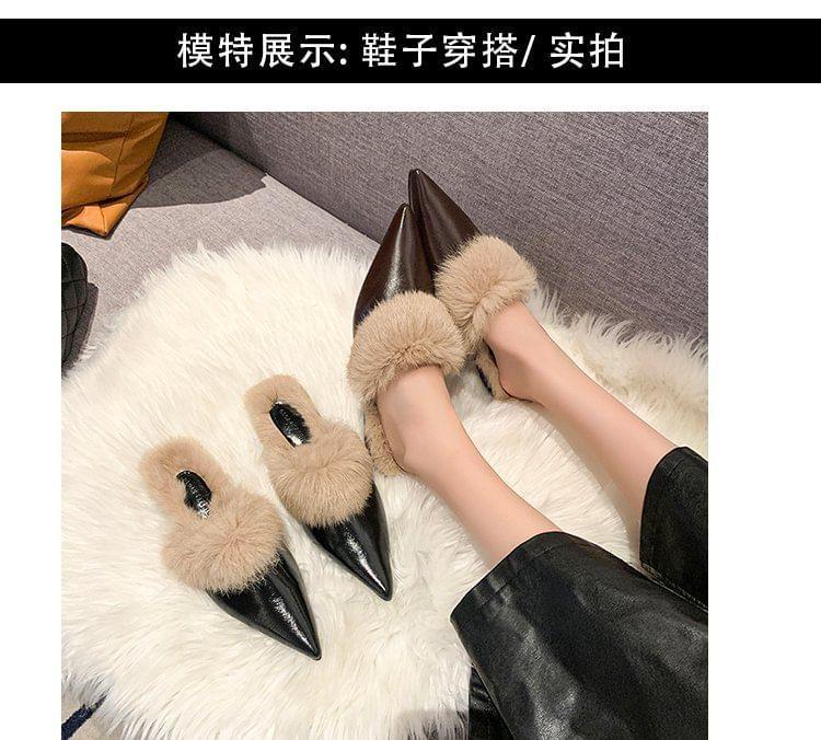 Furry Trim Pointed Mules Product Image