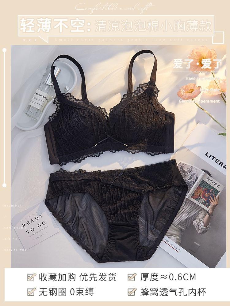 Bow Lace Wireless Push Up Bra / Panty / Set Product Image